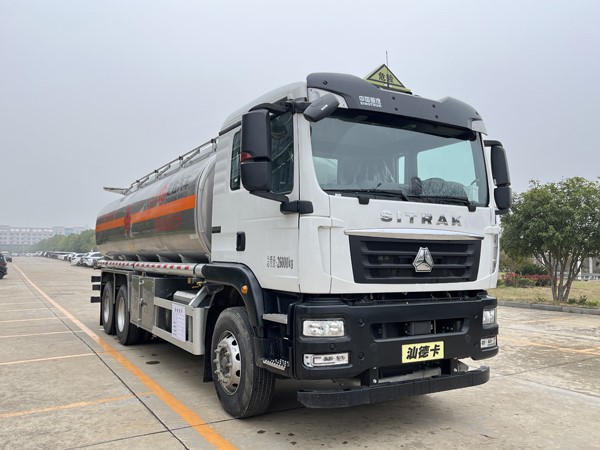 23.1方重汽汕德卡后雙橋鋁合金運油車