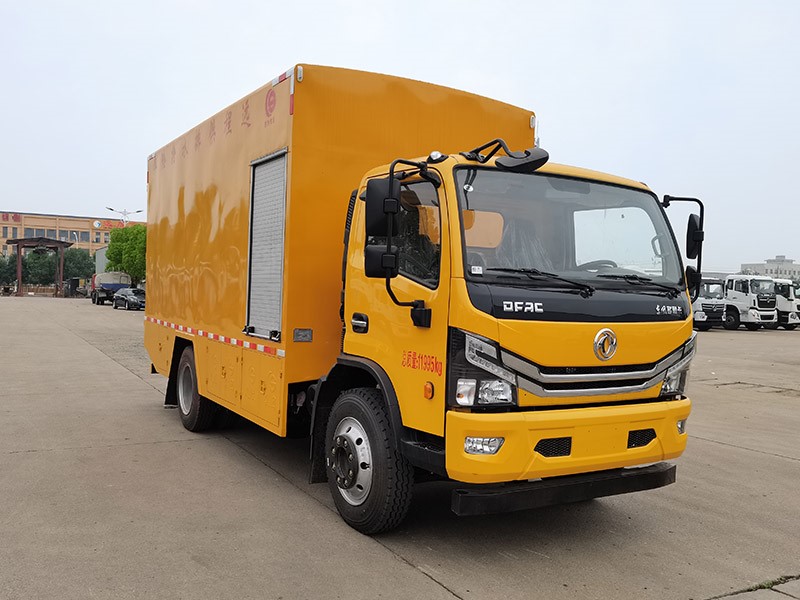 CSC5125TGP6型遠(yuǎn)程供排水搶險車