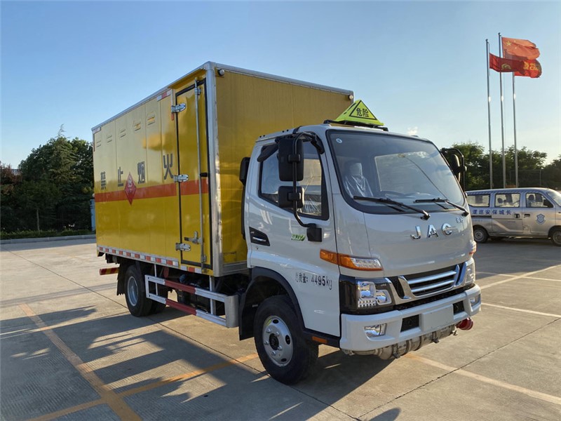 CSC5045XRQJH6型易燃?xì)怏w廂式運(yùn)輸車
