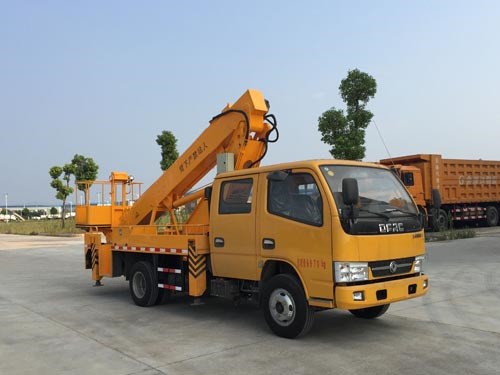 楚勝牌CSC5070JGK16VS型高空作業(yè)車(chē)