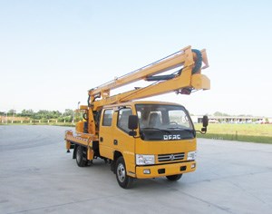 楚勝牌CSC5060JGK16V型高空作業(yè)車(chē)