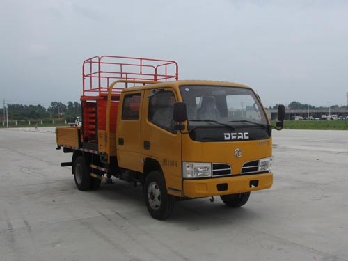 楚勝牌CSC5041JGK10V型高空作業(yè)車(chē)