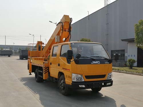 楚勝牌CSC5061JGKJ16VS型高空作業(yè)車(chē)