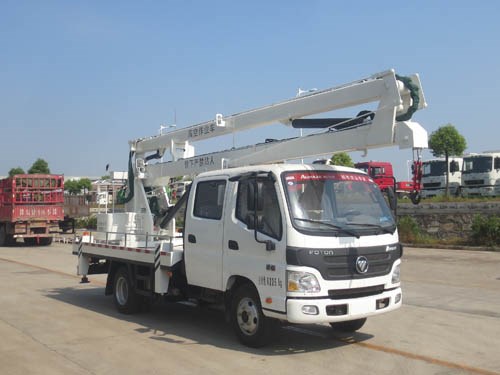 楚勝牌CSC5060JGKB16型高空作業(yè)車(chē)