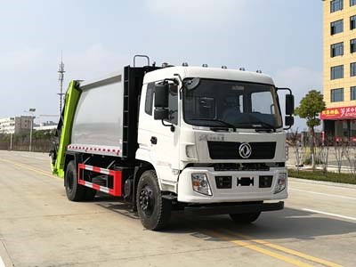 楚勝牌CSC5180ZYSES型壓縮式垃圾車(chē)
