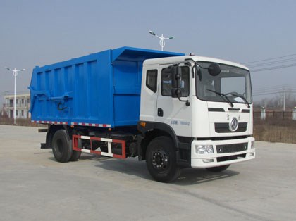 楚勝牌CSC5160ZDJEX5型壓縮式對(duì)接垃圾車(chē)