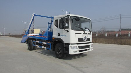 楚勝牌CSC5160ZBSEX5型擺臂式垃圾車(chē)